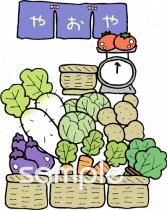 老人ホームやデイサービス向け八百屋さん無料イラストお試しフリー素材(カット)