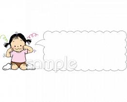 老人ホームやデイサービス向け無料イラストお試しフリー素材(カット)