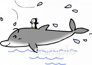 老人ホームやデイサービス向けペンギン イルカ無料イラストお試しフリー素材(カット)