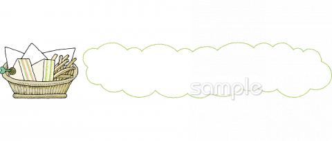 老人ホームやデイサービス向け無料イラストお試しフリー素材(カット)