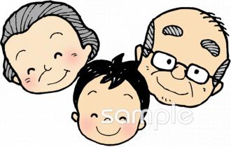 老人ホームやデイサービス向け祖父 祖母 孫無料イラストお試しフリー素材(カット)