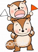 老人ホームやデイサービス向け応援 肩車無料イラストお試しフリー素材(カット)