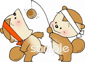 老人ホームやデイサービス向け運動会 パン食い競走無料イラストお試しフリー素材(カット)