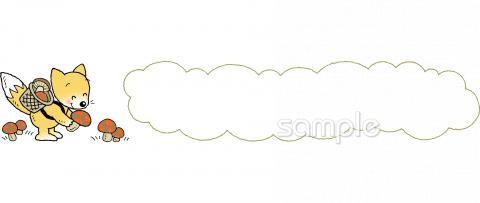 老人ホームやデイサービス向け無料イラストお試しフリー素材(カット)