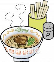 老人ホームやデイサービス向け外食 ラーメン無料イラストお試しフリー素材(カット)