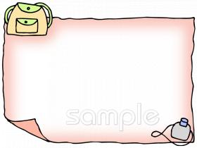 老人ホームやデイサービス向け無料イラストお試しフリー素材(カット)