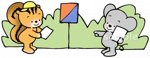 老人ホームやデイサービス向けオリエンテーリング チェックポイント無料イラストお試しフリー素材(カット)