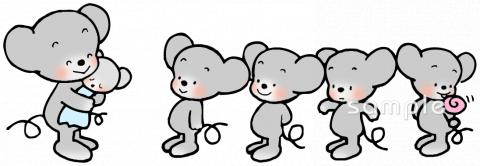 老人ホームやデイサービス向け無料イラストお試しフリー素材(カット)