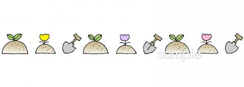 老人ホームやデイサービス向け無料イラストお試しフリー素材(カット)