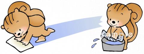 老人ホームやデイサービス向け無料イラストお試しフリー素材(カット)