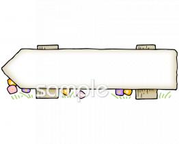 老人ホームやデイサービス向け無料イラストお試しフリー素材(カット)