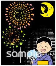 老人ホームやデイサービス向け無料イラストお試しフリー素材(カット)