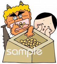 老人ホームやデイサービス向け豆まき 鬼 おたふく無料イラストお試しフリー素材(カット)