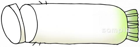 老人ホームやデイサービス向け大根 輪切り無料イラストお試しフリー素材(カット)