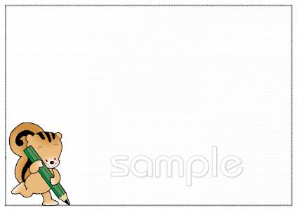 老人ホームやデイサービス向け無料イラストお試しフリー素材(カット)