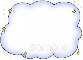 老人ホームやデイサービス向けフキダシ 輝き無料イラストお試しフリー素材(カット)