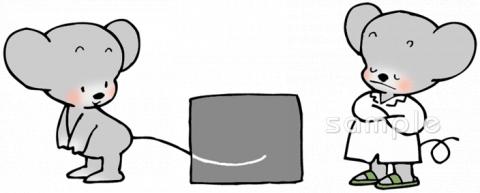 老人ホームやデイサービス向け無料イラストお試しフリー素材(カット)