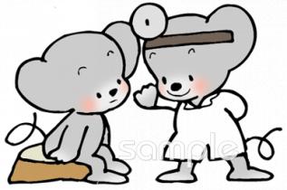 老人ホームやデイサービス向け無料イラストお試しフリー素材(カット)