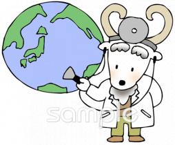 老人ホームやデイサービス向け地球 医療無料イラストお試しフリー素材(カット)