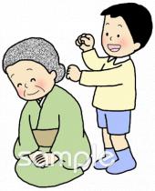 老人ホームやデイサービス向け無料イラストお試しフリー素材(カット)