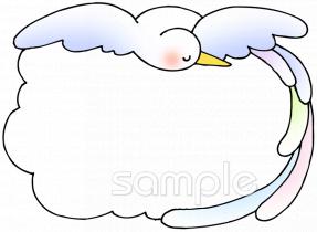 老人ホームやデイサービス向け鳥無料イラストお試しフリー素材(カット)