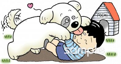 老人ホームやデイサービス向け無料イラストお試しフリー素材(カット)