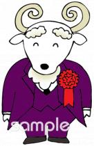 老人ホームやデイサービス向け叙勲 式典無料イラストお試しフリー素材(カット)