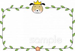 老人ホームやデイサービス向け無料イラストお試しフリー素材(カット)