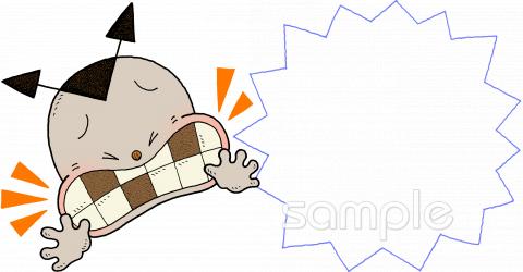 老人ホームやデイサービス向け無料イラストお試しフリー素材(カット)