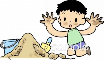 老人ホームやデイサービス向け無料イラストお試しフリー素材(カット)