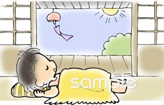 老人ホームやデイサービス向け無料イラストお試しフリー素材(カット)