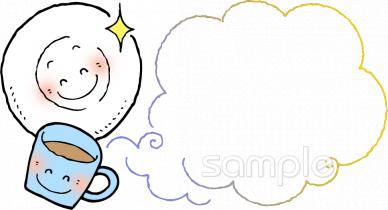 老人ホームやデイサービス向け清潔 食器無料イラストお試しフリー素材(カット)