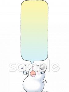 老人ホームやデイサービス向けうがい 冬無料イラストお試しフリー素材(カット)