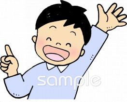 老人ホームやデイサービス向け男の子 提案する無料イラストお試しフリー素材(カット)