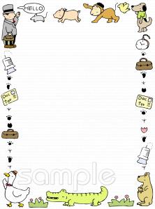 老人ホームやデイサービス向け無料イラストお試しフリー素材(カット)