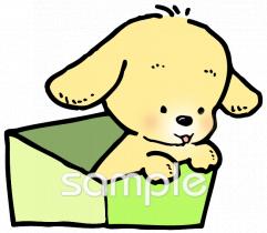 老人ホームやデイサービス向け犬 箱無料イラストお試しフリー素材(カット)