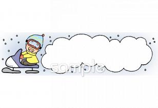 老人ホームやデイサービス向け無料イラストお試しフリー素材(カット)