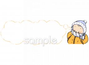 老人ホームやデイサービス向け無料イラストお試しフリー素材(カット)