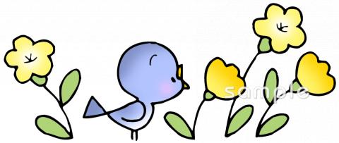 老人ホームやデイサービス向け無料イラストお試しフリー素材(カット)