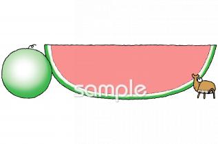 老人ホームやデイサービス向けスイカ無料イラストお試しフリー素材(カット)
