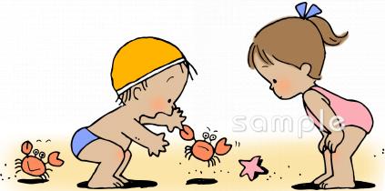 老人ホームやデイサービス向け無料イラストお試しフリー素材(カット)