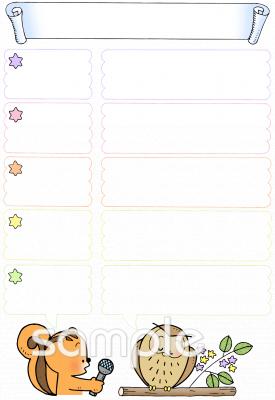 老人ホームやデイサービス向け感想文無料イラストお試しフリー素材(カット)