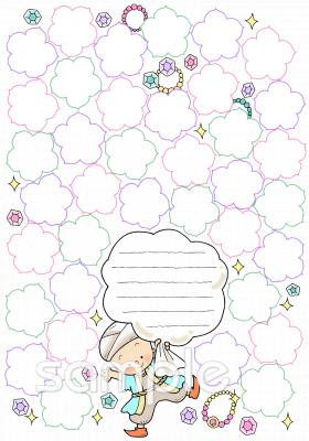 老人ホームやデイサービス向けよせがき無料イラストお試しフリー素材(カット)