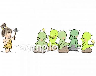 老人ホームやデイサービス向け無料イラストお試しフリー素材(カット)