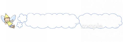 老人ホームやデイサービス向け無料イラストお試しフリー素材(カット)