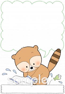 老人ホームやデイサービス向け無料イラストお試しフリー素材(カット)