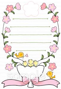 老人ホームやデイサービス向け無料イラストお試しフリー素材(カット)