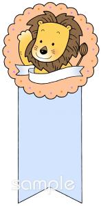 老人ホームやデイサービス向け無料イラストお試しフリー素材(カット)