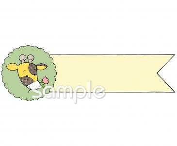 老人ホームやデイサービス向け無料イラストお試しフリー素材(カット)