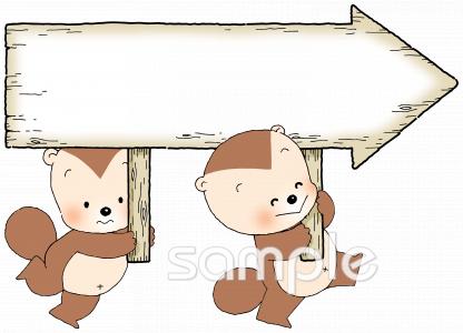 老人ホームやデイサービス向け無料イラストお試しフリー素材(カット)